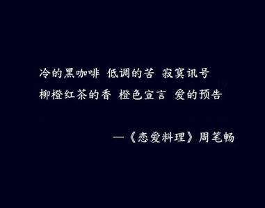 个性签名悲伤和美丽