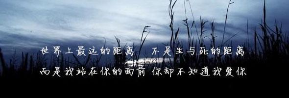 QQ伤心谈心情短语