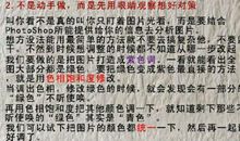 生病的心情qq签名