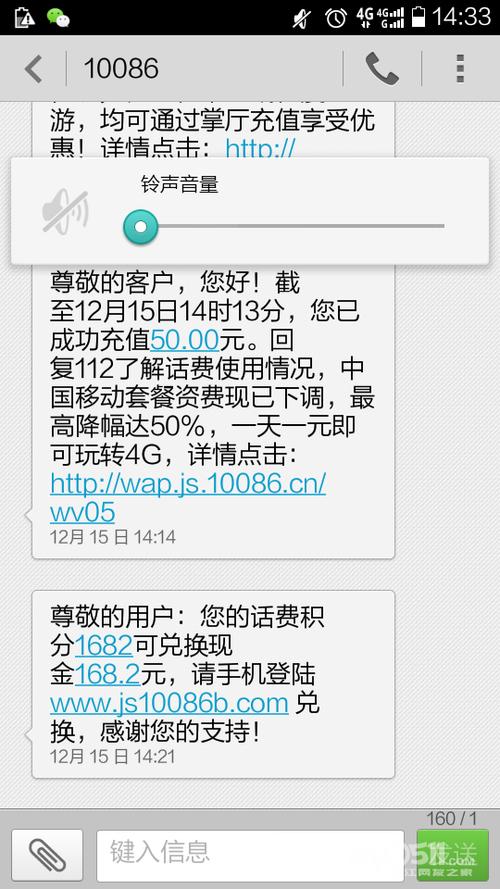 猴子年的经典幽默信息