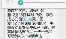 猴年经典幽默短信