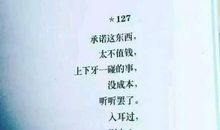 qq空间思念的心情说说