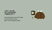 qq想念心情说说