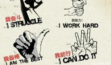 微信签名大全2016最新版的