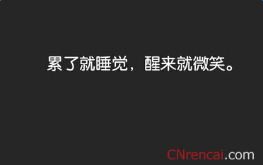关于2016的最新微信话题