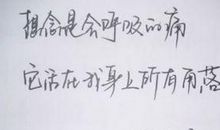 qq心情短语幸福