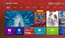 春节的平安短信