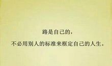 2016经典一句话说说