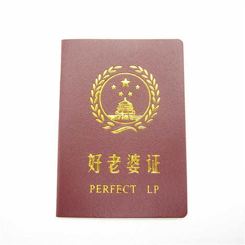 朋友的生日祝福