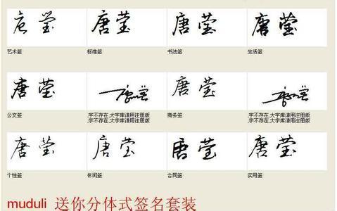 感到非常烦躁的个性签名