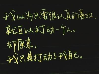 人格空间百科全书