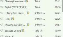 qq心情短语繁体字