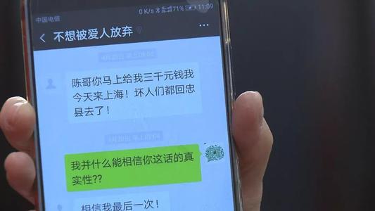 老人去世了安慰消息