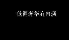 今天的心情短语