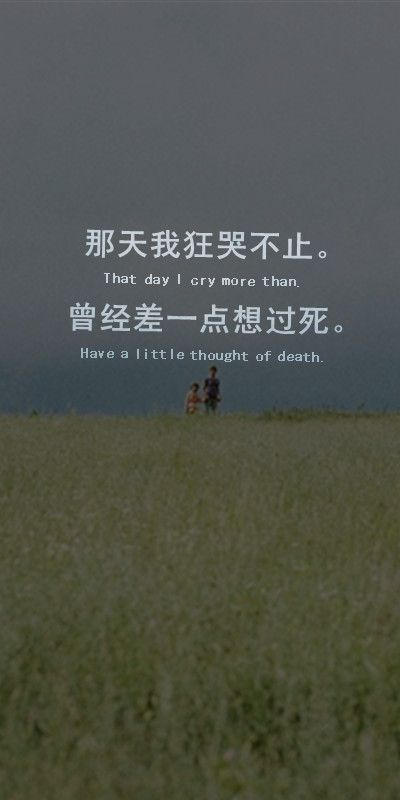 QQ空间开心心情短语