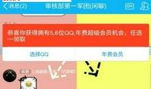 关于愚人节的说说