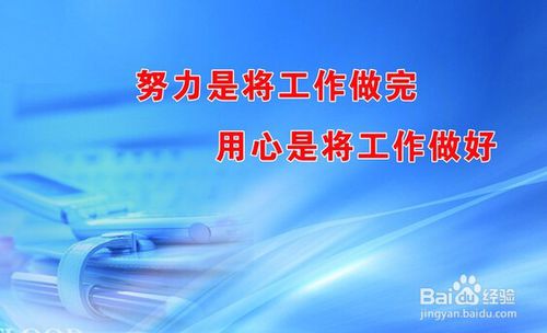 感恩节发给老师的短信