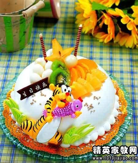 有趣的生日快乐祝福