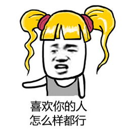 七夕情人节短信