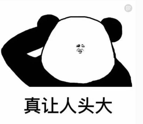 让人们无话可笑