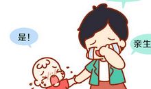 生病的心情短语