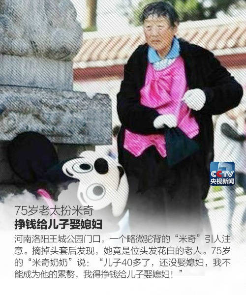 给爱人的讨厌短信