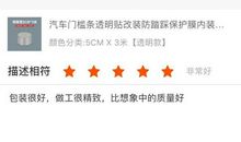 七七情人节短信