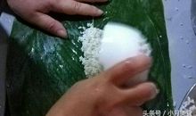 给老婆端午节短信