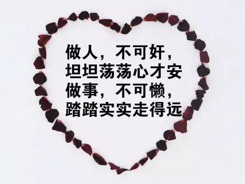 客户祝福短信最热情的话