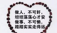 客户祝福短信最温馨的话