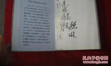 qq心情英文签名