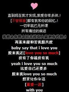 QQ空间个性心情签名