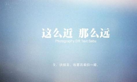 安静的美丽谈话