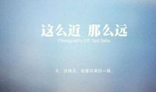 安静的唯美说说