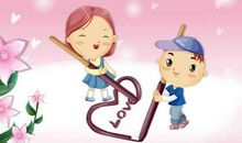 结婚的心情说说感觉