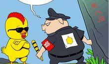 儿童节整人短信