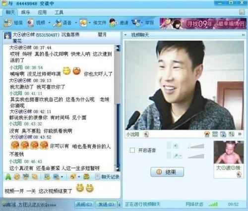 谈论有趣的经典对话