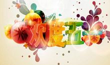 五一劳动节问候语