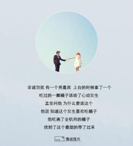 生日祝福短信父亲