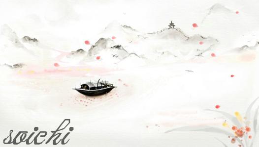 清新美丽的个性签名