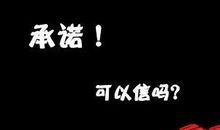 个性超拽文字控说说