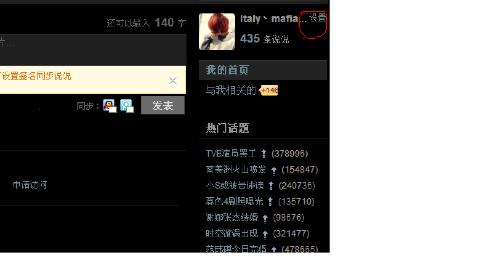 QQ个性签名拖聊