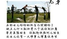 qq说说大全兄弟