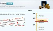 五一客户关怀短信