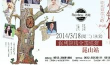 朴实的爱情短信