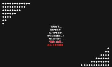 QQ经典悲伤签名谈