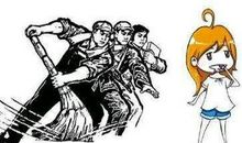 劳动节搞笑短信