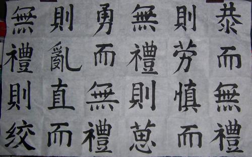 鼓舞人心的讯息