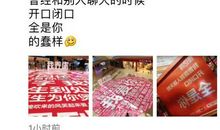 2016七夕说说大全