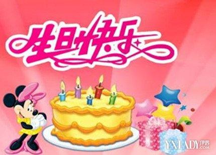 兄弟生日祝福